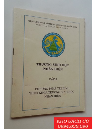 Nhân Điện Trường Sinh Học